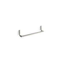 Loure - 18" Single Towel Bar - Vibrant Brushed Nickel