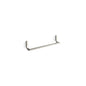 Loure - 18" Single Towel Bar - Vibrant Brushed Nickel