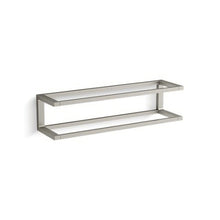 Draft - 18" Towel Bar Frame - Zinc/