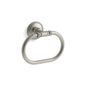 Eclectic - Towel Arm - Zinc