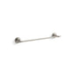 Decorative - 18" Towel Bar - Vibrant Brushed Nickel