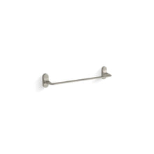 Industrial - 18" Towel Bar - Vibrant Brushed Nickel