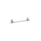 Industrial - 18" Towel Bar - Vibrant Brushed Nickel