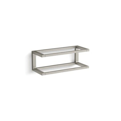 Draft - 12" Towel Bar Frame - Zinc/