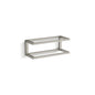 Draft - 12" Towel Bar Frame - Zinc/