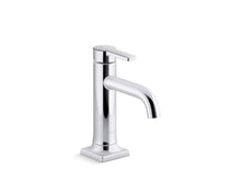 Venza - Single Handle Bathroom Sink Faucet - 5-1/2" - 1 GPM