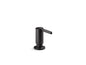 Components - Soap/Lotion Dispenser - Matte Black