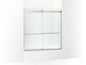 Levity Plus - Sliding Bath Door - Anodized Brushed Nickel