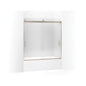 Levity - Sliding Bath Door - 3/8" Thk Glass