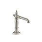 Artifacts - Bathroom Sink Spout