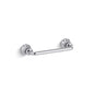 Damask - Cabinet Handle