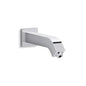 Loure - Wall Mount Shower Arm and Flange - 8-1/2" L
