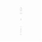 Cartridge Assembly - K-1053358