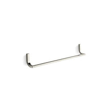Single Towel Bar, Loure, 2-1/2 in OAD x 3-3/4 in OAH