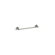 Coralais - 18" Towel Bar - Vibrant Brushed Nickel