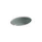 Garamond - 21-1/16" Bathroom Sink - Undermount