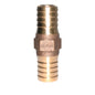 1-1/4" Coupling - Bronze - Insert