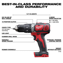 Cordless Hammer Drill/Driver - Bare Tool - Tool Only