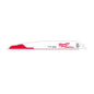 Tapered Back Reciprocating Saw Blade - 5 TPI