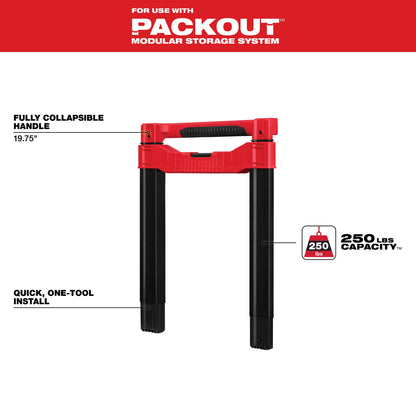 Packout Low-Profile Handle - 15" H x 18.5" W