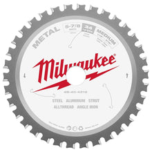 Laser-Cut Circular Saw Blade - 20 mm Arbor