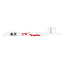 Scroll Back Thin Kerf Reciprocating Saw Blade - 24 TPI