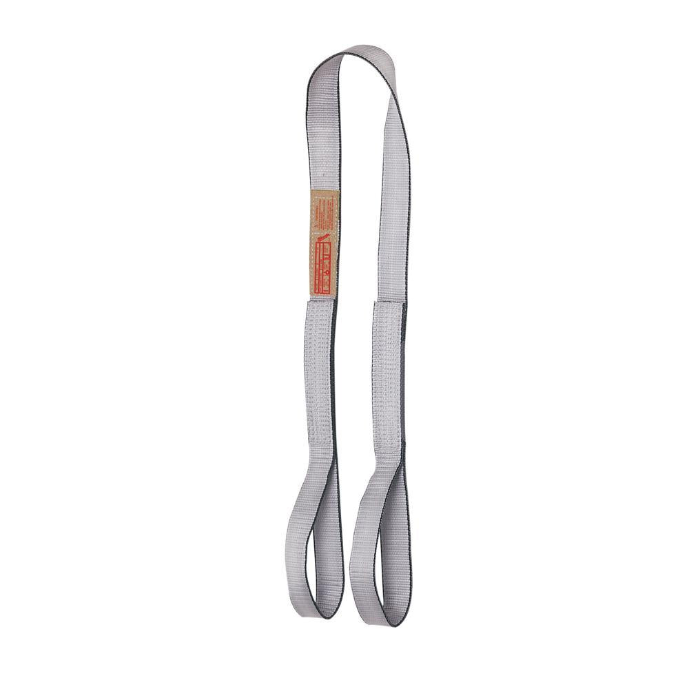 Type 3 Eye and Eye Flat Web Sling - 49-58-0045