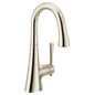 Kurv - Pull-Down Bar Faucet - Polished Nickel - 1.5 GPM