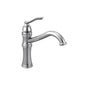Belfield - Kitchen Faucet - 7240C