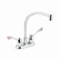 M-Bition - Pantry Faucet - 2 Handle