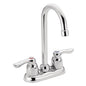 M-Bition - Pantry Faucet - 1.2 GPM
