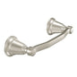 Rothbury - 8" Hand Towel Bar - Aluminum