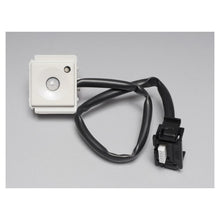 Plug and Play Motion Sensor Module - Steel
