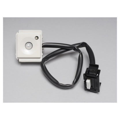 Plug and Play Motion Sensor Module - Steel