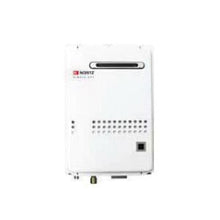 Noritz® NRC711-OD-NG High Efficiency Tankless Water Heater, Natural Gas Fuel, 157000 Btu/hr Heating, Indoor/Outdoor: Outdoor, Condensing, 0.5 to 7.1 gpm Flow Rate, 0.89, Residential