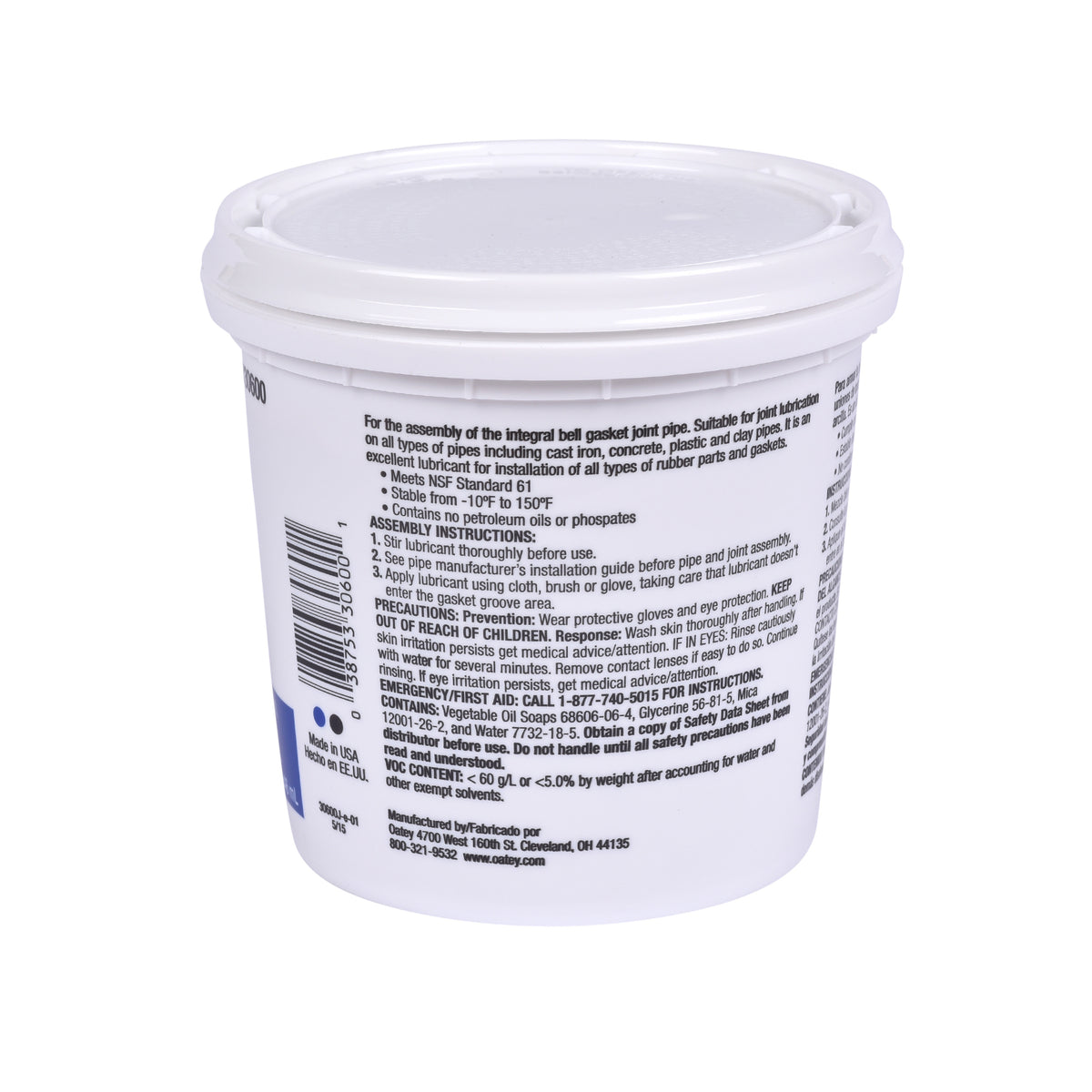 Pipe Lubricant - 32 oz