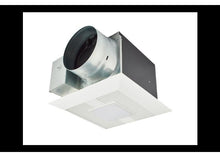 Panasonic FV-0511VKSL3 WhisperGreen® Select Ventilation Fan, 30/110 cfm Flow Rate, 4, 6 in Dia Duct, 0/10.5/5.1 W Power Rating, 120 V, 0.35 A, Import