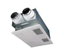Recovery Ventilator - 20 to 50 CFM - Ceiling/Wall