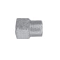 Short Valve Stem Cap - 300-1011