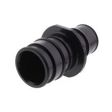 1-1/4X3/4 PROPEX COUPLING