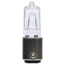 Dimmable Single Ended Halogen Lamp - 120 V AC - 100 W