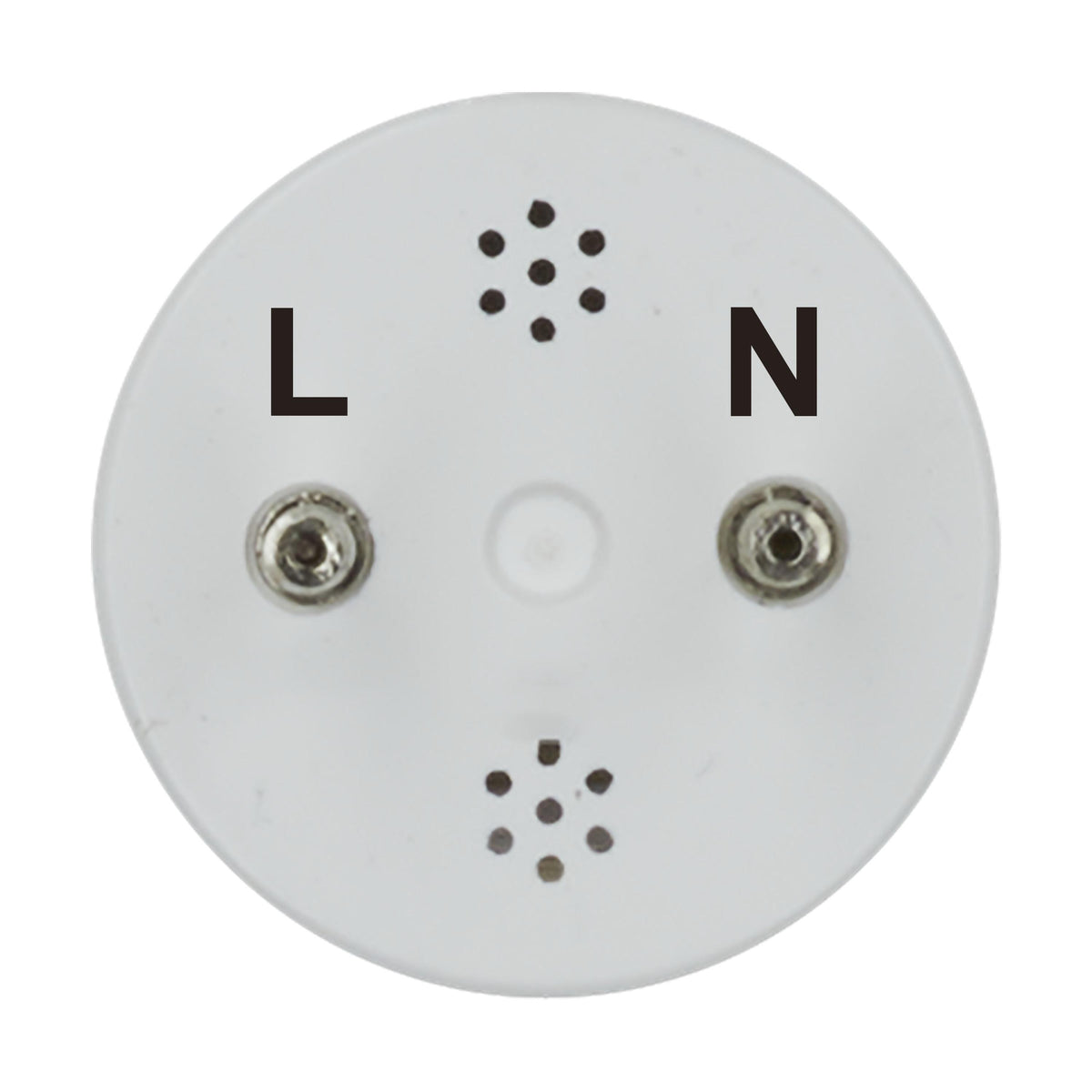 Tubular Light - 120 to 277 V - 14 W