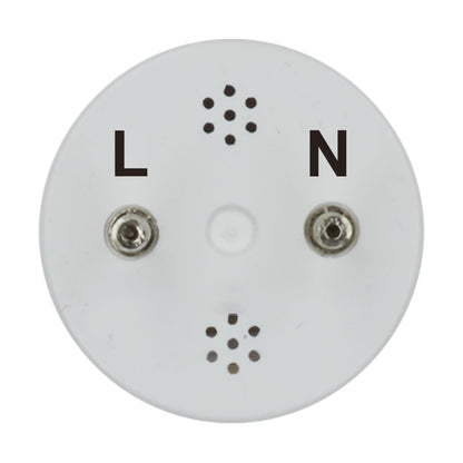 Tubular Light - 120 to 277 V - 14 W
