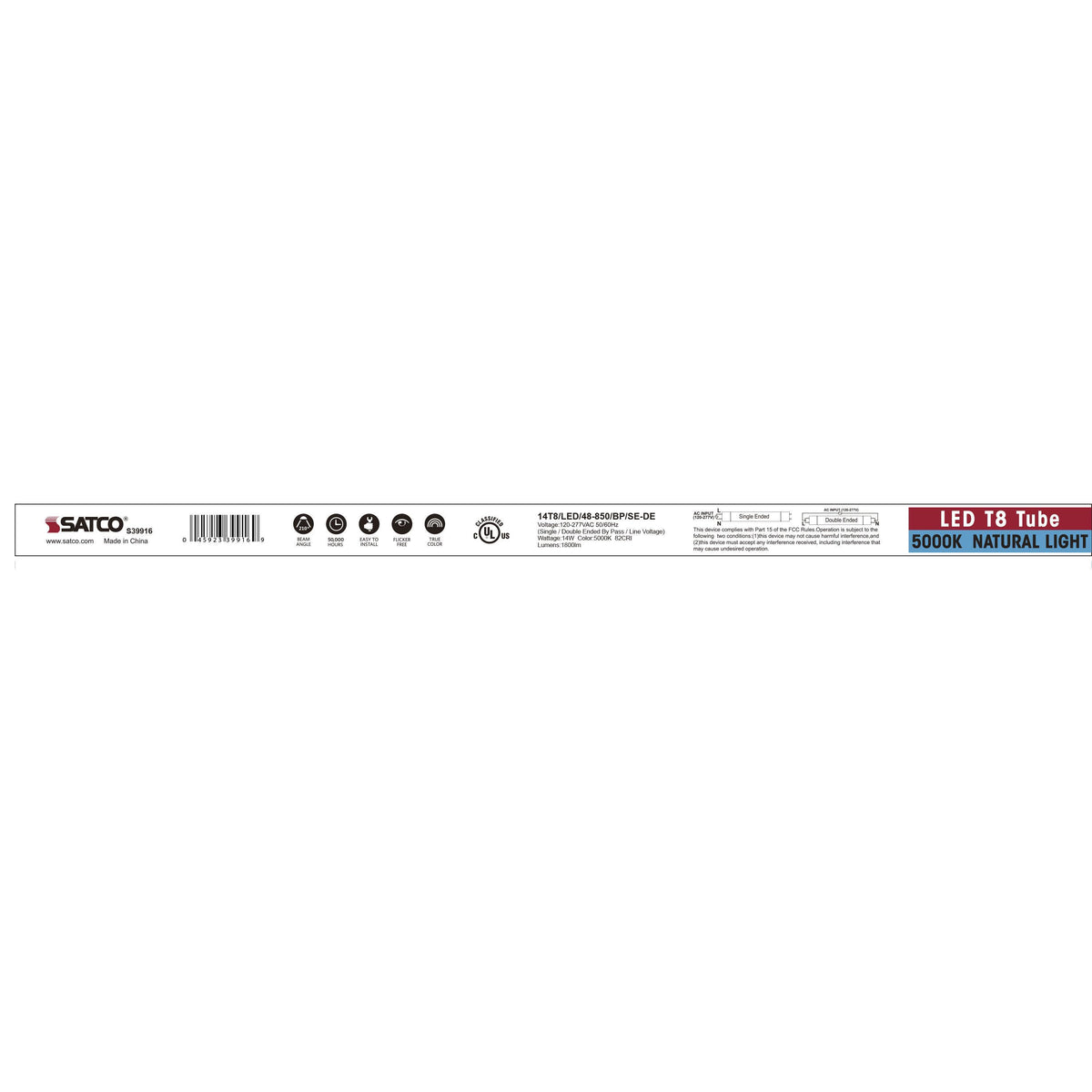 Tubular Light - 120 to 277 V - 14 W