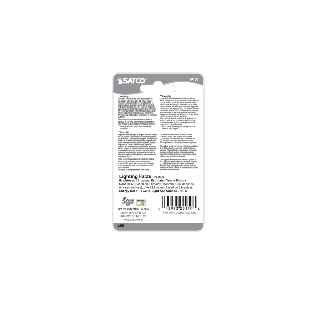 Type A LED Specialty Lamp - 1.4 W