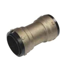 Sharkbite® SB0135 Removable Reusable Coupling, 1-1/4 in Nominal, Brass, Import