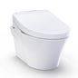 TOTO CWT4263446CMFG#MS Ultra High-Efficiency Toilet, WASHLET+, Elongated Bowl, 16-1/8 in H Rim, 1.28, 0.9 gpf, Matte Silver, Import