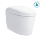 Neorest - Dual Flush Toilet - Floor