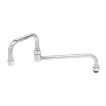 Double Joint Swing Nozzle - 19.2 GPM