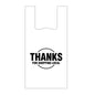 1000PK 12x7x22 Plas Bag